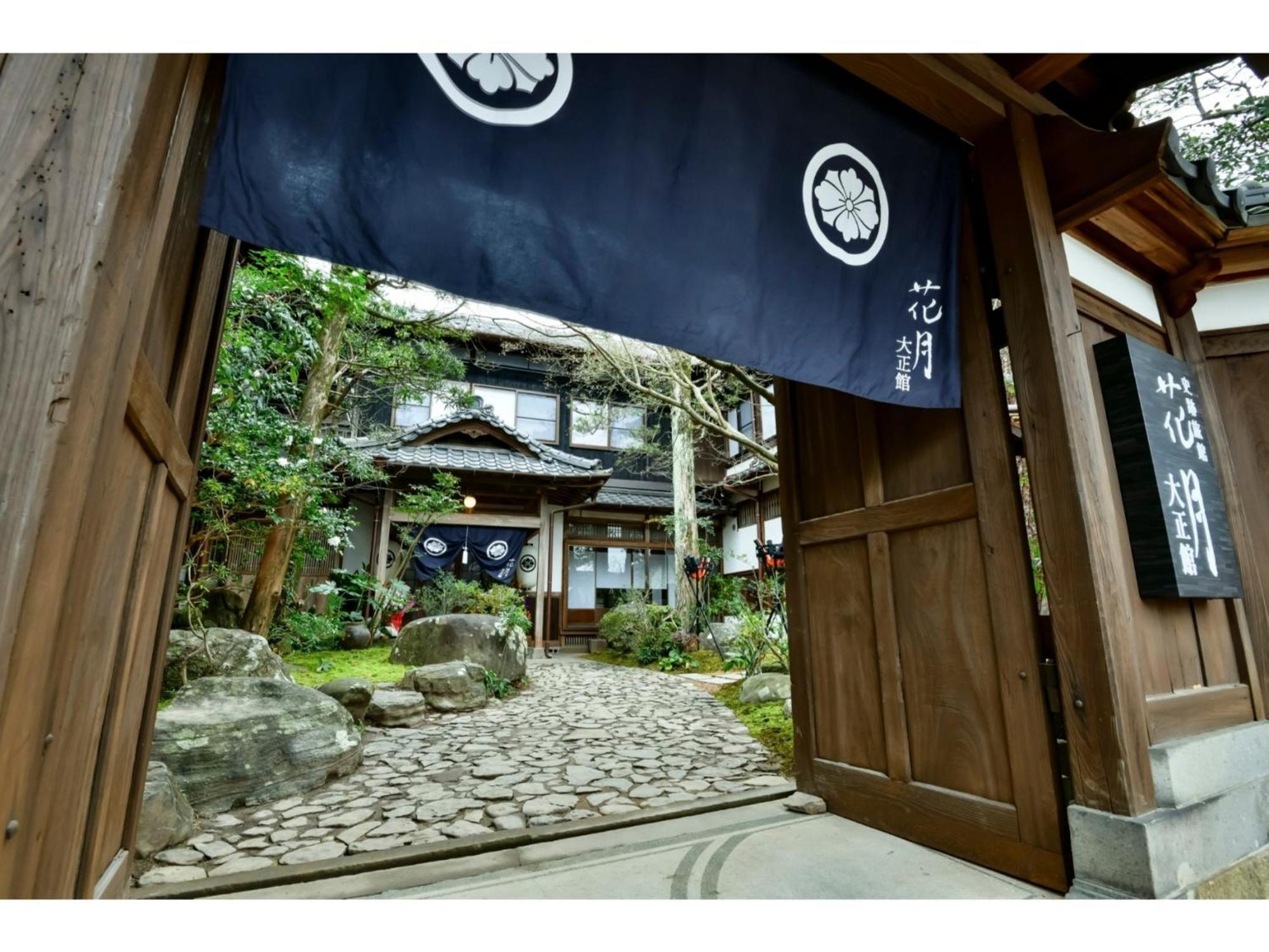 Shiseki Ryokan Kagetsu Taishoukan - Vacation Stay 48535V Takeo Extérieur photo