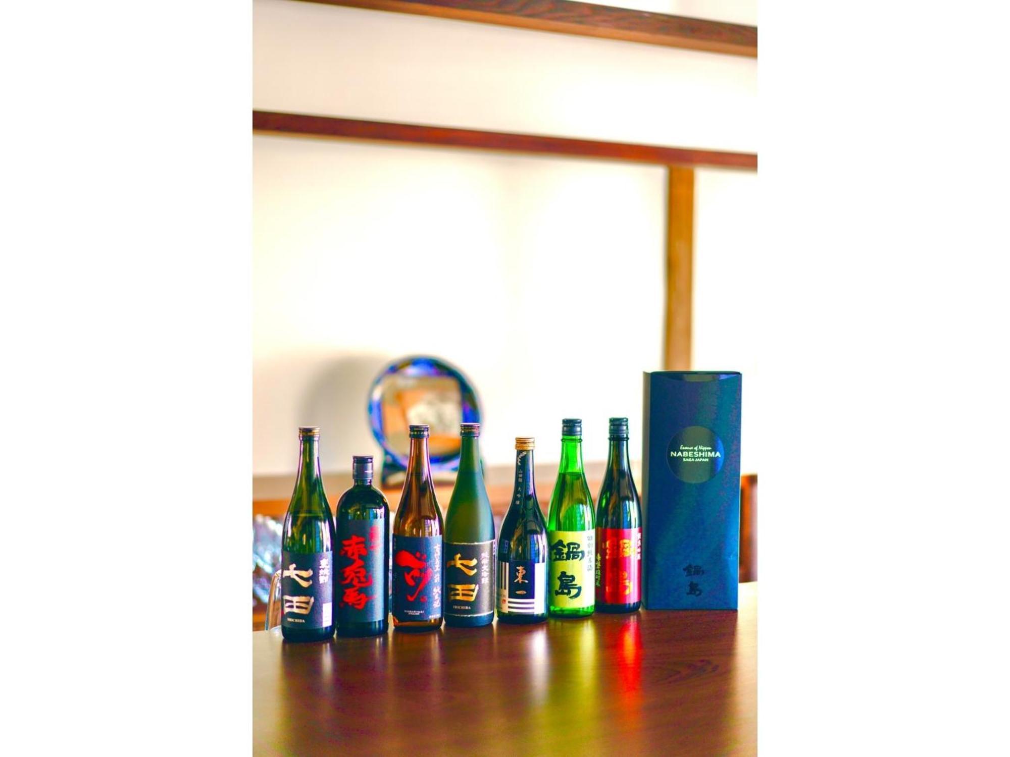 Shiseki Ryokan Kagetsu Taishoukan - Vacation Stay 48535V Takeo Extérieur photo
